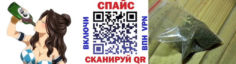 Купить закладки  Нововоронеж  БУТИРАТ вода 