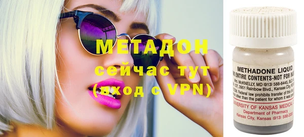 apvp Медвежьегорск