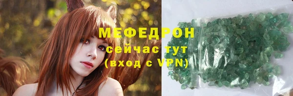 apvp Медвежьегорск