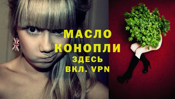 apvp Медвежьегорск