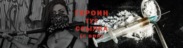 спиды Медногорск