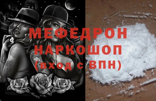 apvp Медвежьегорск