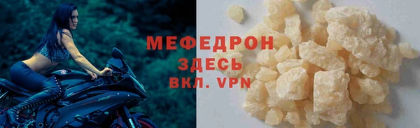 apvp Медвежьегорск
