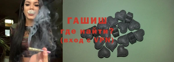 apvp Медвежьегорск
