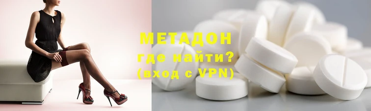 apvp Медвежьегорск