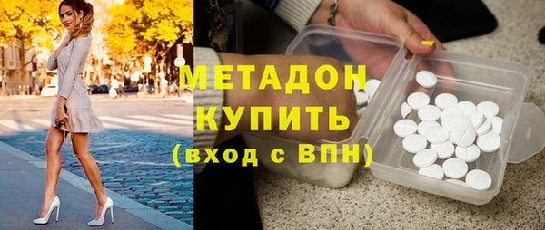 марихуана Майский