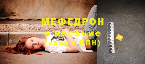 apvp Медвежьегорск