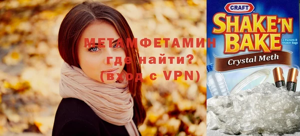 apvp Медвежьегорск