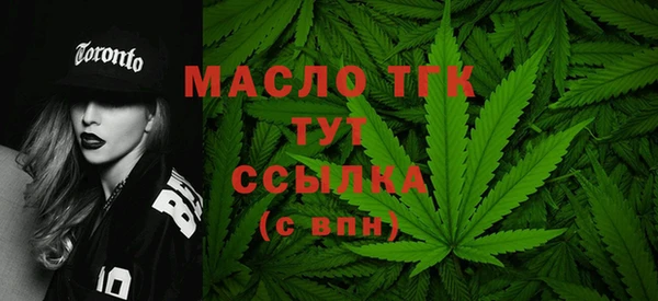 apvp Медвежьегорск