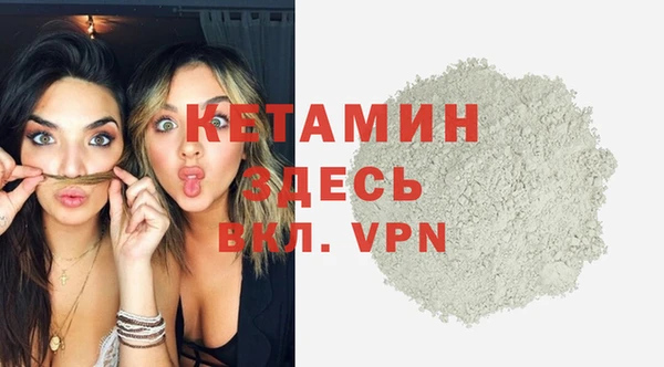 apvp Медвежьегорск
