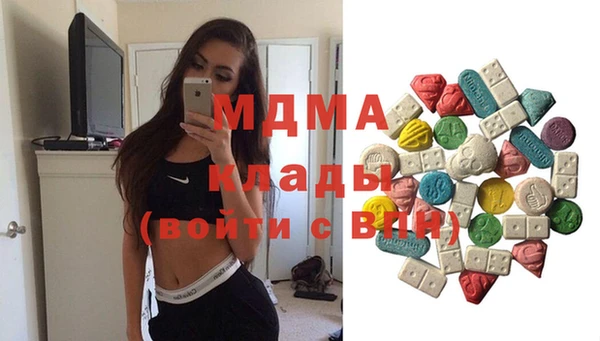 apvp Медвежьегорск