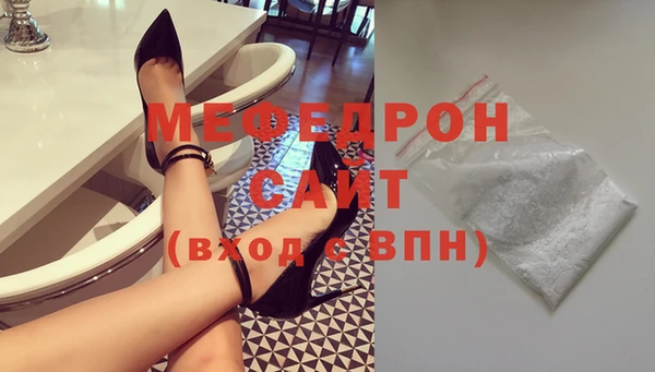 apvp Медвежьегорск