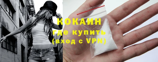 apvp Медвежьегорск