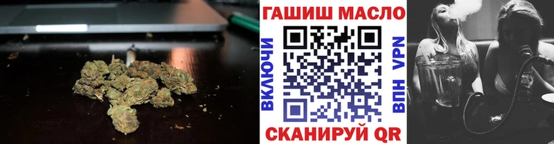 Дистиллят ТГК Wax  Купить где  Нововоронеж 